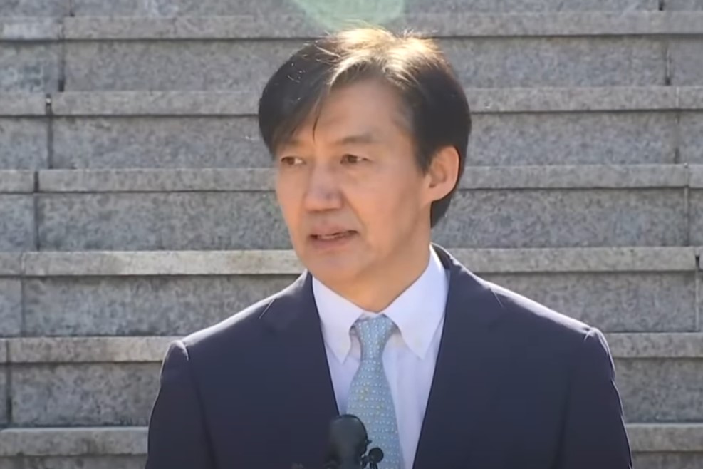이 대통령 조국 사면 논란 관련 청와대 전경 이미지2